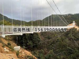 广州宝山湖玻璃吊桥
